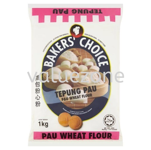 Baker Choice Pau 1kg