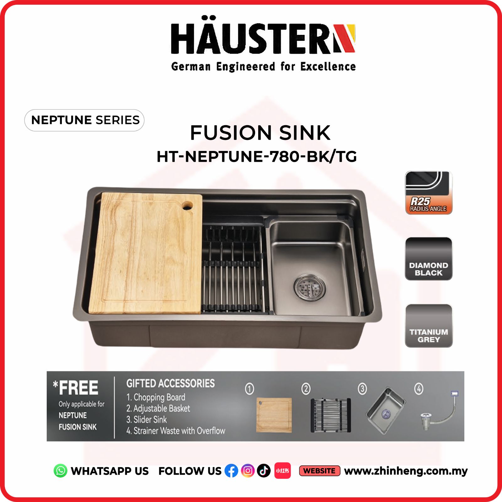 HAUSTERN NEPTUNE KITCHEN SINK HT-NEPTUNE-780-BK/TG