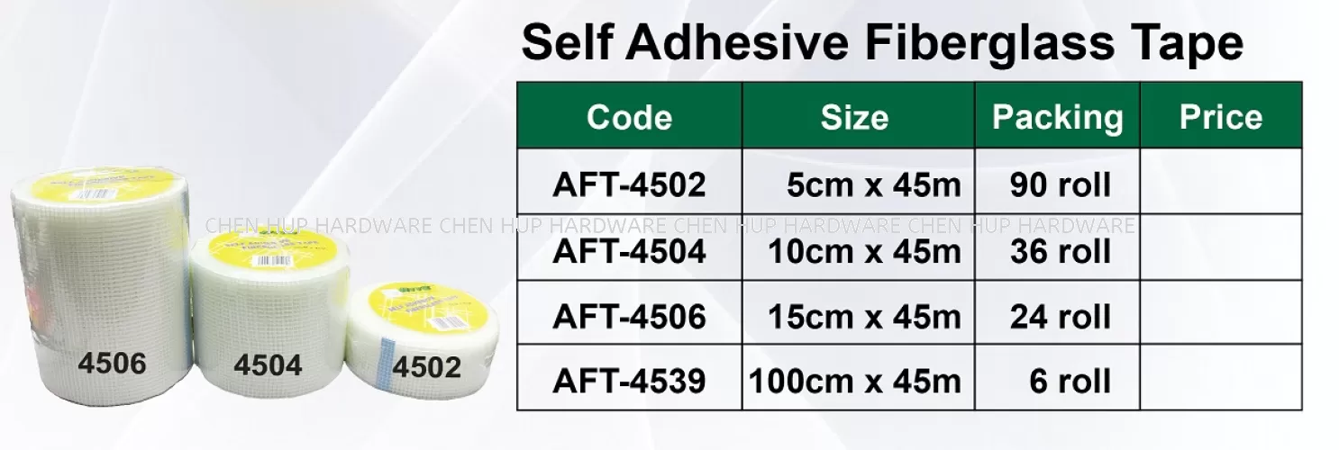 Self Adhesive Fiberglass Tape