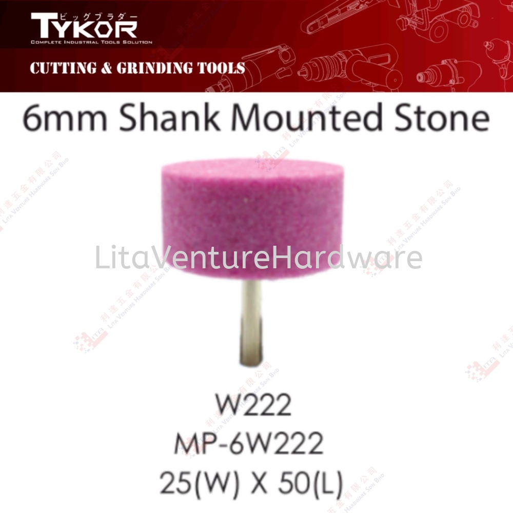 TYKOR BRAND 6MM SHANK MOUNTED STONE - W222 MP6W222 25WX50L