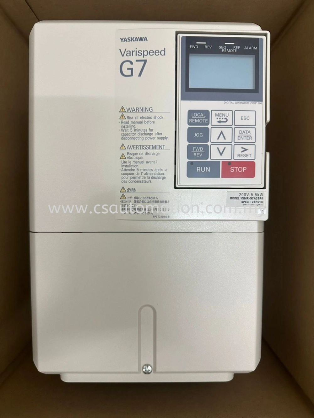 安川電機 インバーターG7 (Biến tần Yaskawa Varispeed G7) 安川電機 インバーターG7 (Biến tần Yaskawa Varispeed G7)