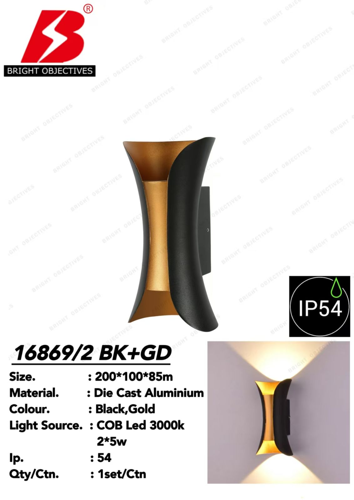 OUTDOOR LED WALL LAMP LIGHT - 16869