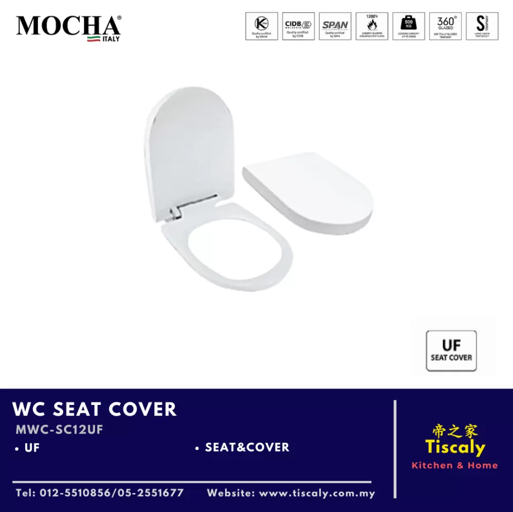 MOCHA WC SEAT COVER MWC-SC12UF
