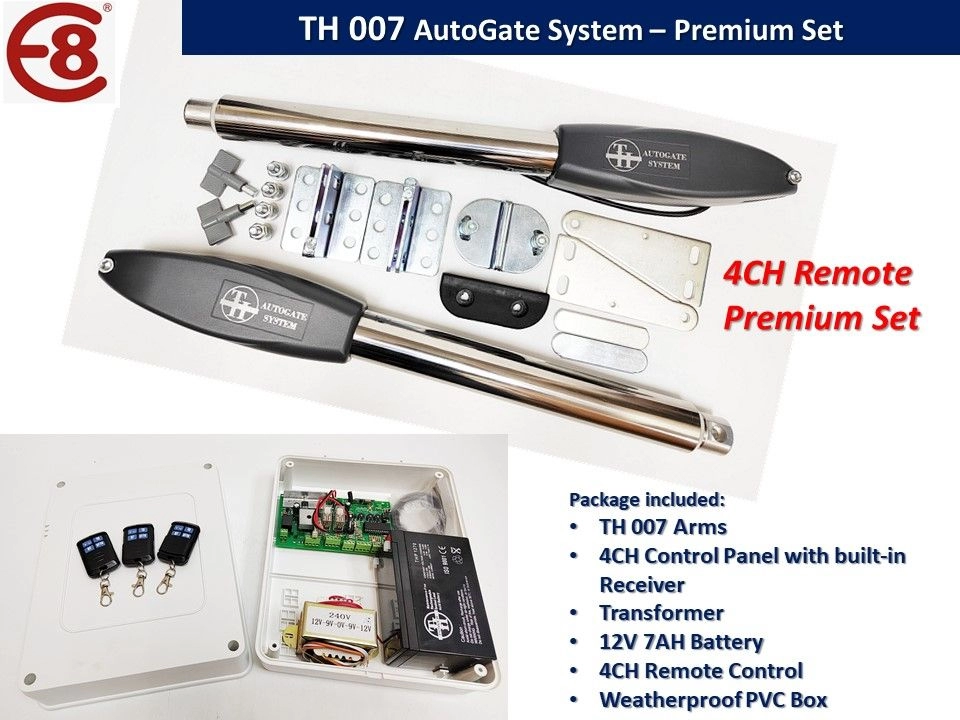 TH 007 Autogate Motor (Arm Motor) For Swing / Folding Gate