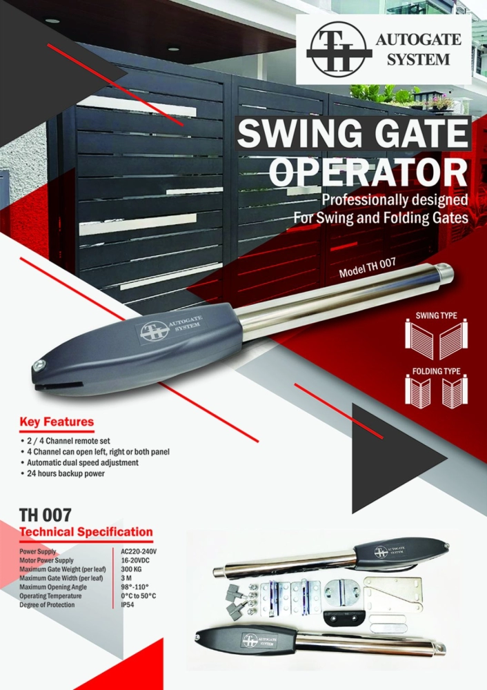 TH 007 Autogate Motor (Arm Motor) For Swing / Folding Gate