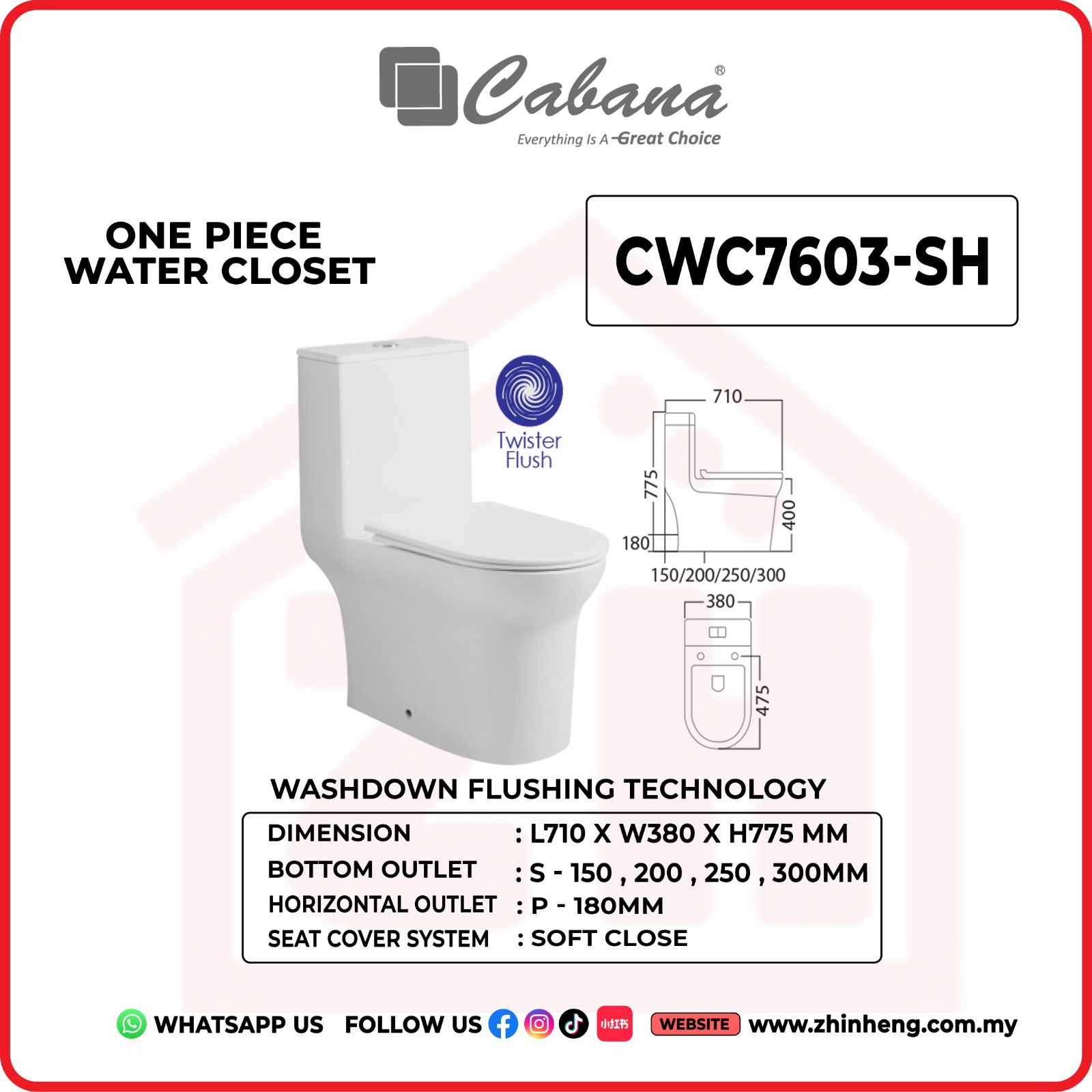 CABANA CWC7603-SH One Piece Water Closet Washdown Flushing Technology