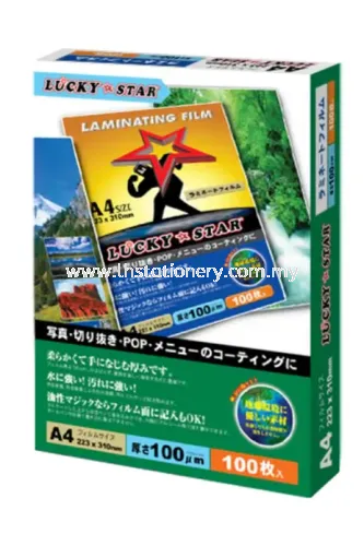 Lucky Star Laminating Film 100pcs 100 Micron A4 /A3 