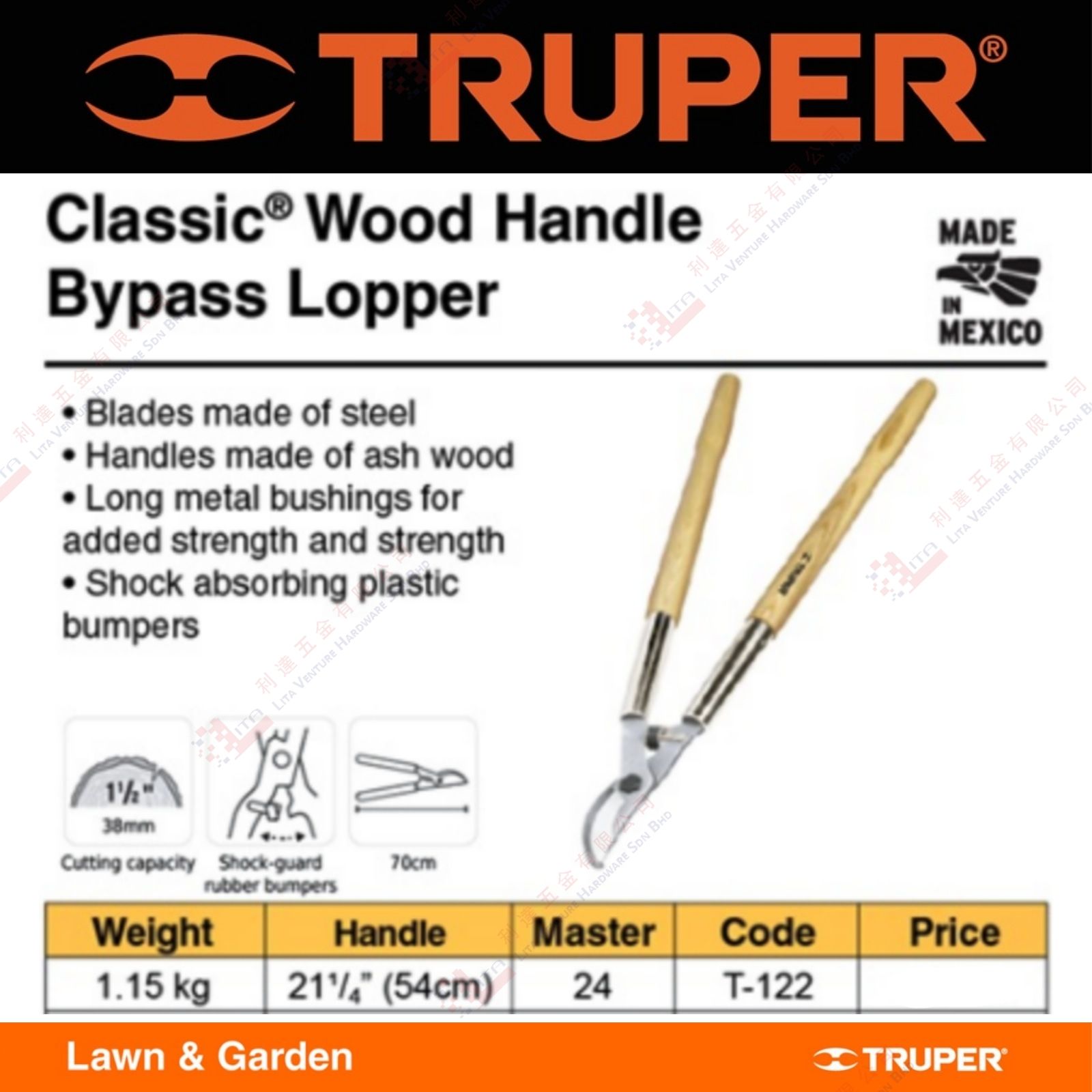 TRUPER BRAND CLASSIC WOOD HANDLE BYPASS LOPPER - T122