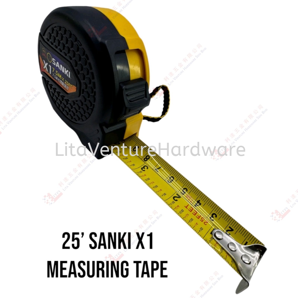 SANKI BRAND MEASURING TAPE - X1