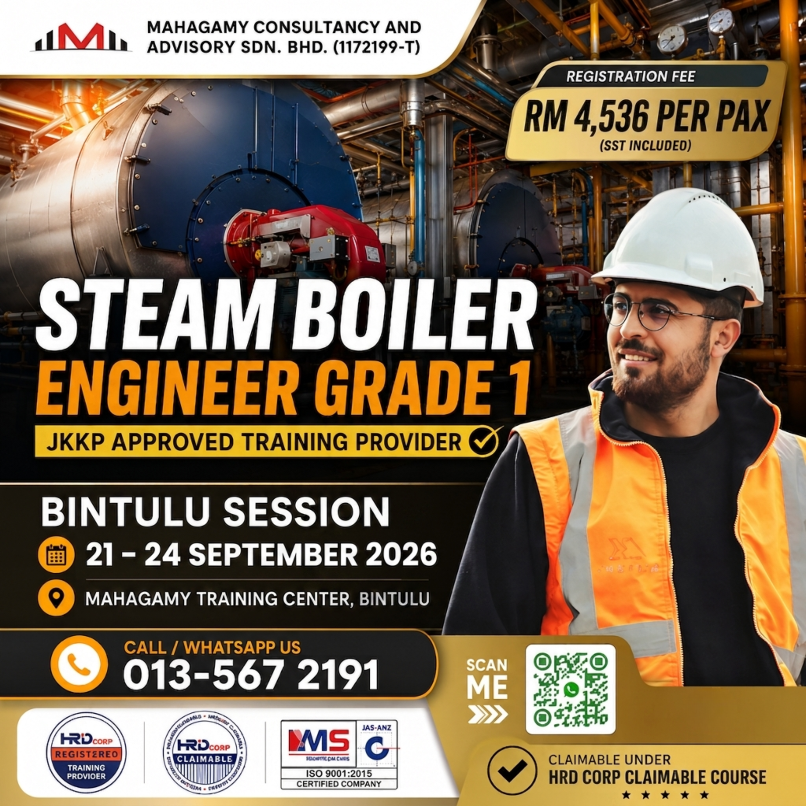 Steam Boiler Engineer (Grade 1)