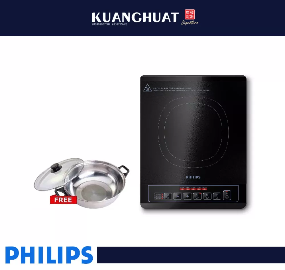 PHILIPS Induction Cooker (2000W) HD4902/60