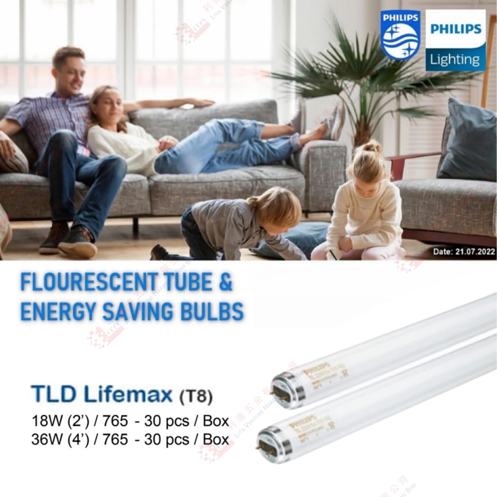 PHILIPS BRAND FLOURESCENT TUBE & ENERGY SAVING BULBS - TLD LIFEMAX