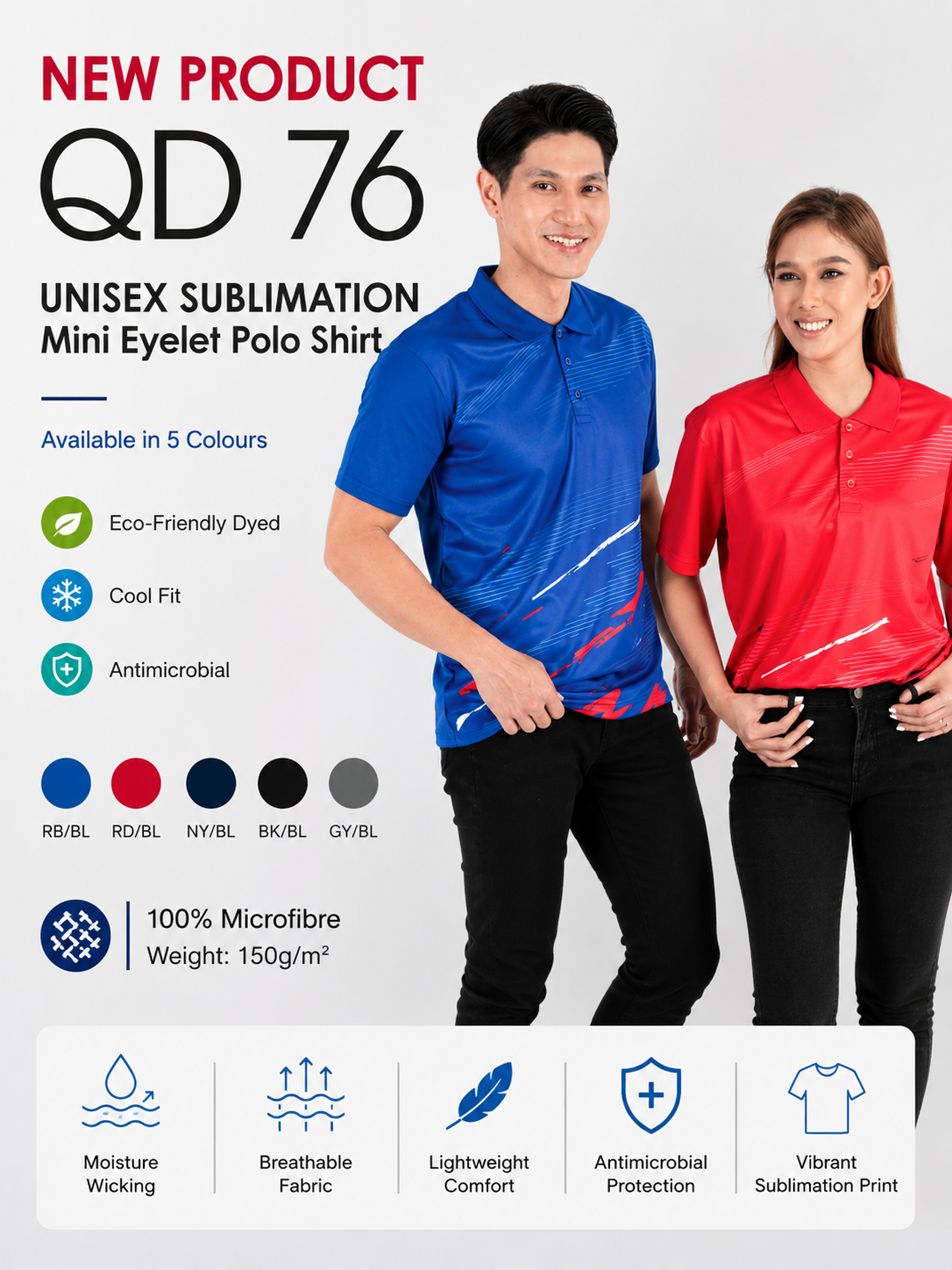 Sublimation Mini Eyelet Polo Shirt - QD76 (UNISEX)