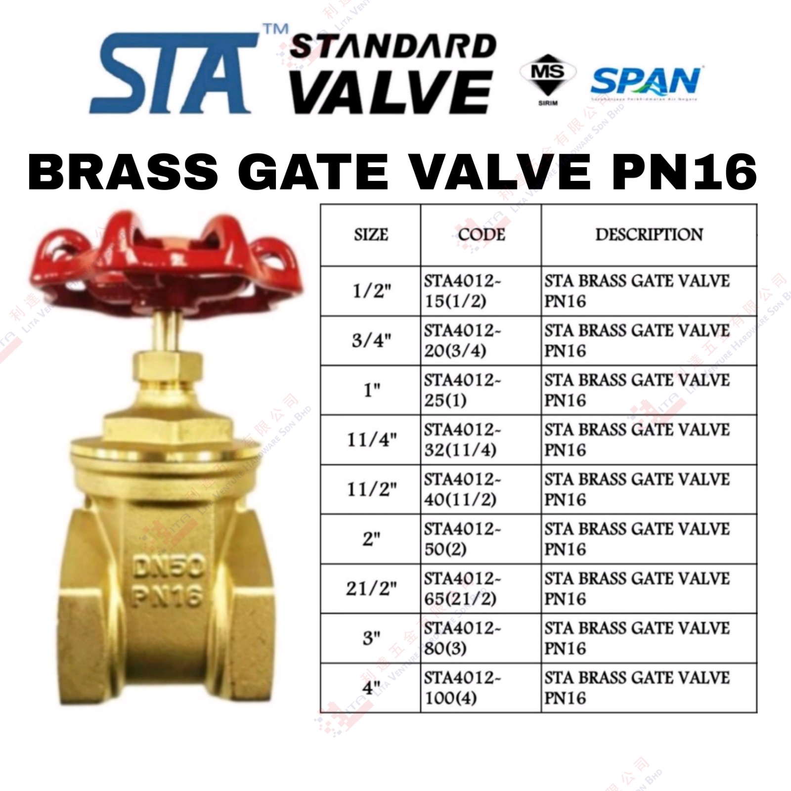 STA BRAND BRASS GATE VALVE PN16 - STA40121512 STA40122034 STA4012251 STA401232114 STA401240112 STA4012502 STA401265212 STA4012803 STA40121004