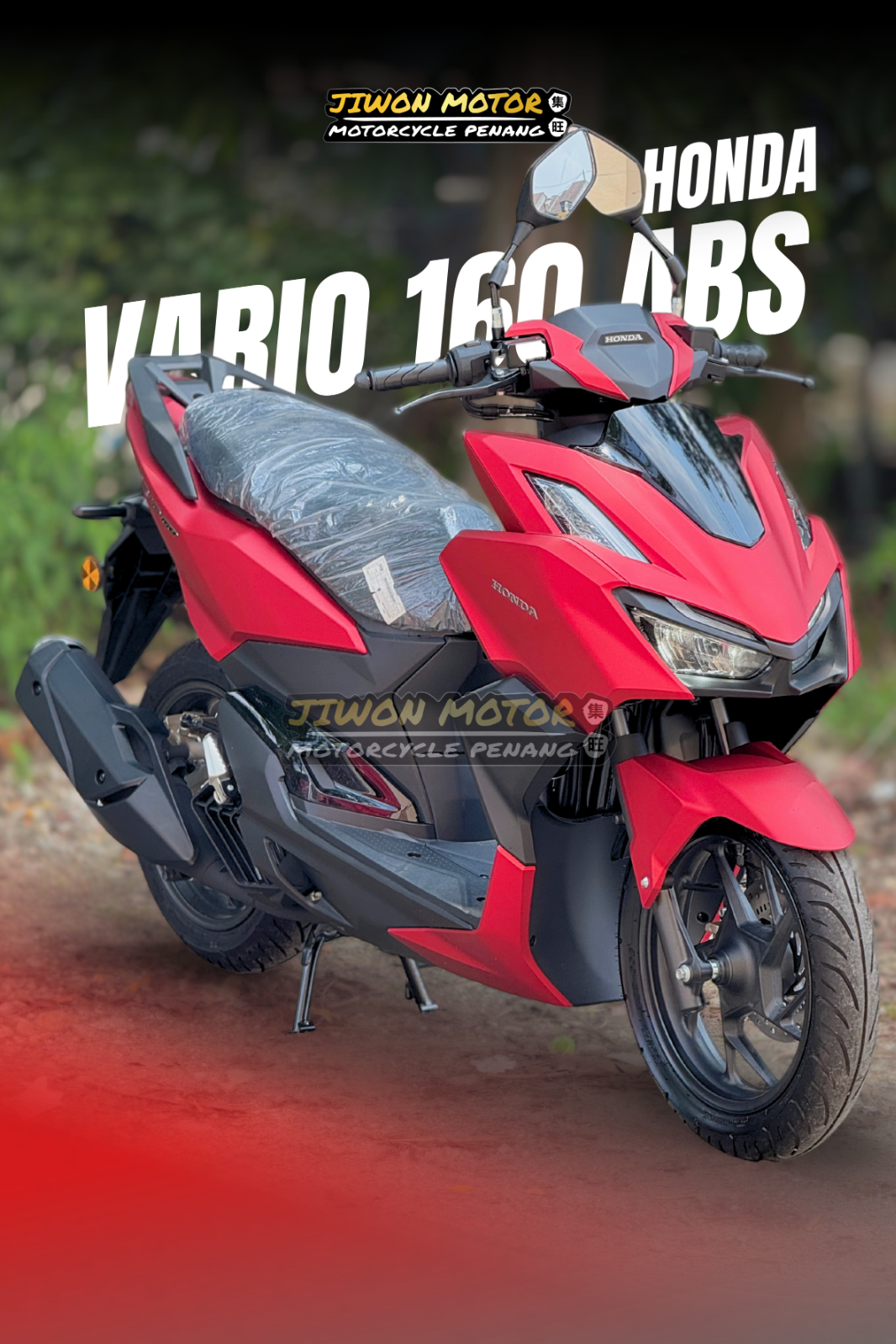 Honda models Vario 160 SE