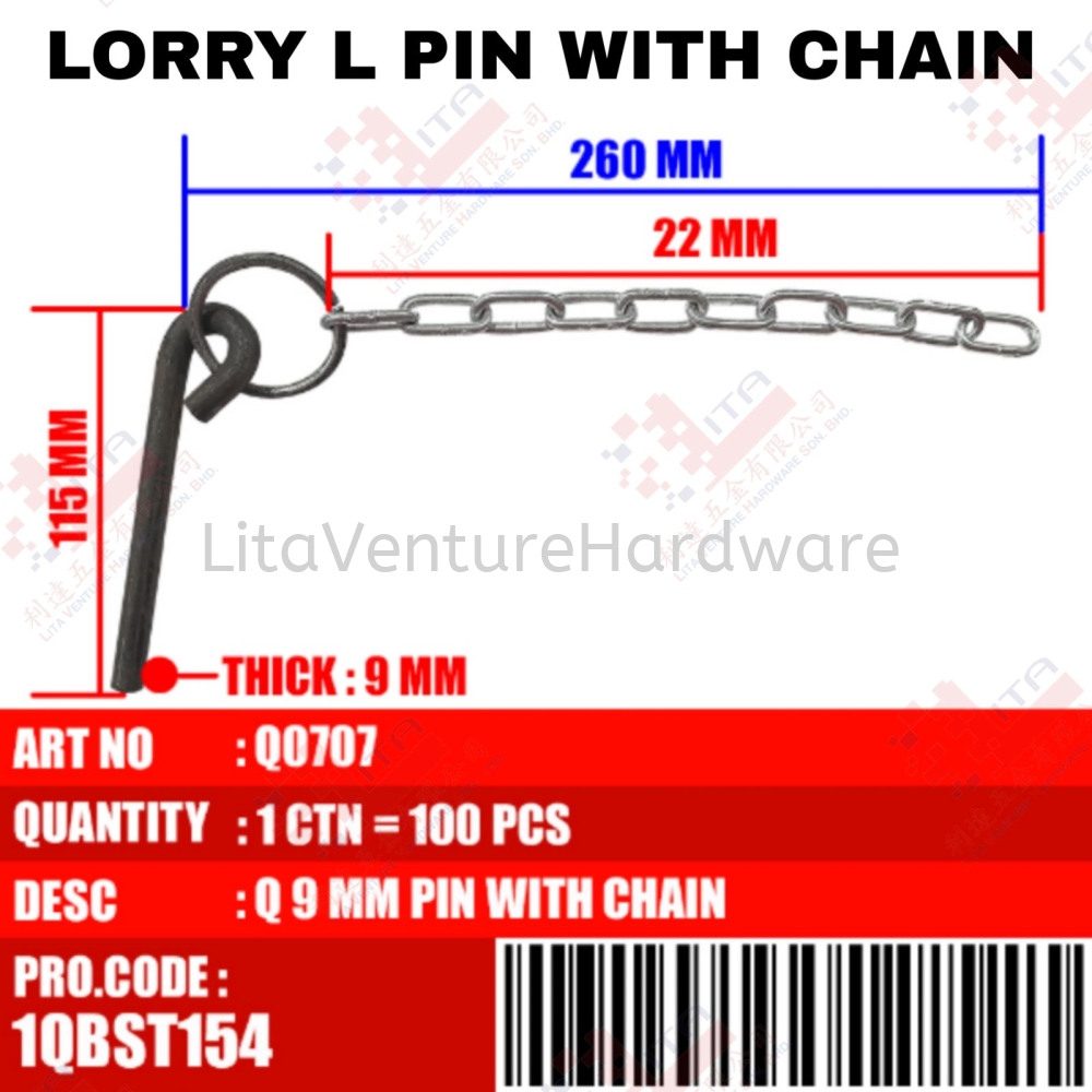 QWELD BRAND LORRY L PIN WITH CHAIN - Q0707