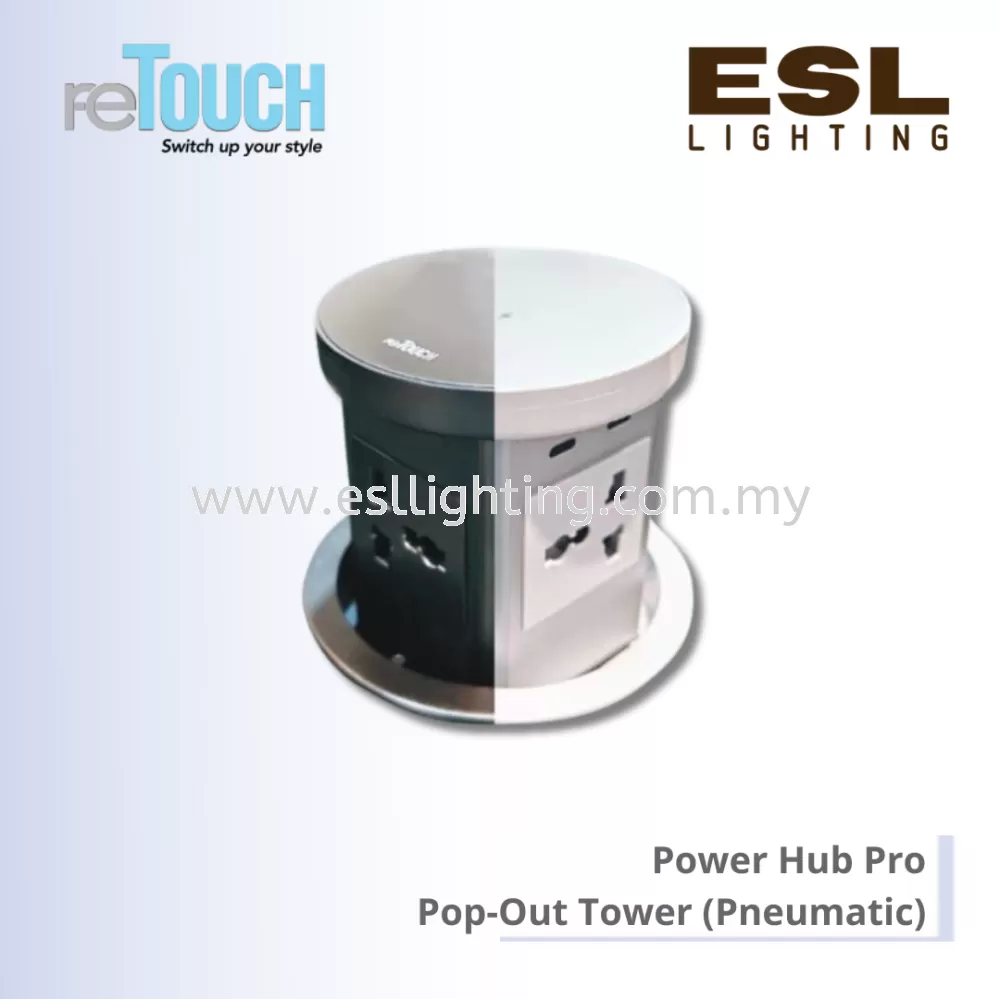 RETOUCH Powerhub Pro Pop-Out Tower (Pneumatic) - POTS-P