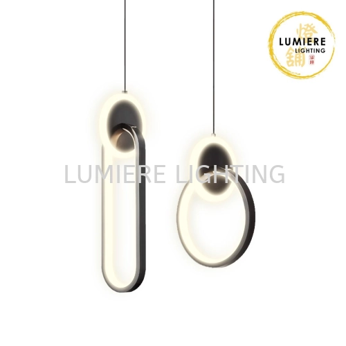 Post Modern Minimalist Black Pendant Light