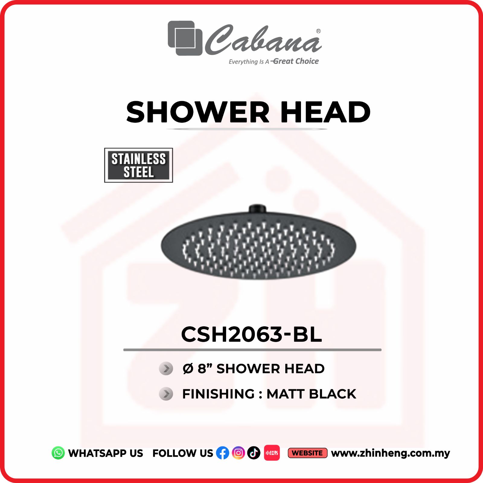 CABANA 8'' ROUND SHOWER HEAD  CSH2063-BL