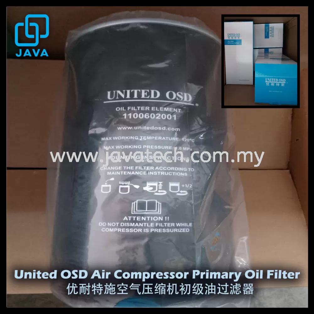 United OSD Air Compressor Primary Oil Filter