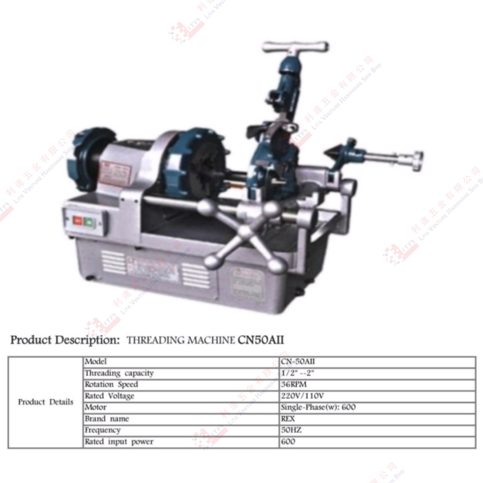 THREADING MACHINE - CN50AII