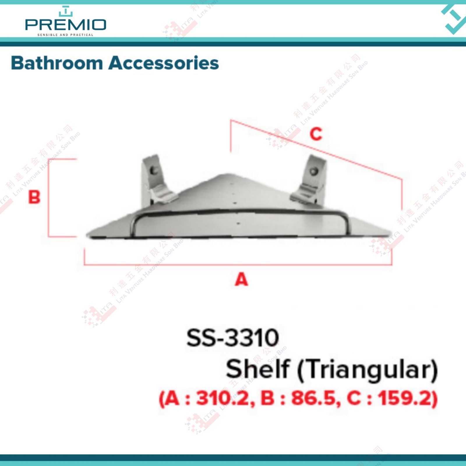PREMIO BRAND SHELF TRIANGULAR - SS3310
