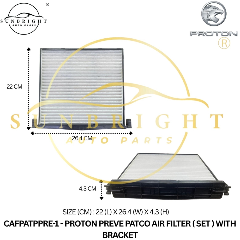 CAFPATPPRE-1 - PROTON PREVE PATCO AIR FILTER ( SET ) C/W BRACKET