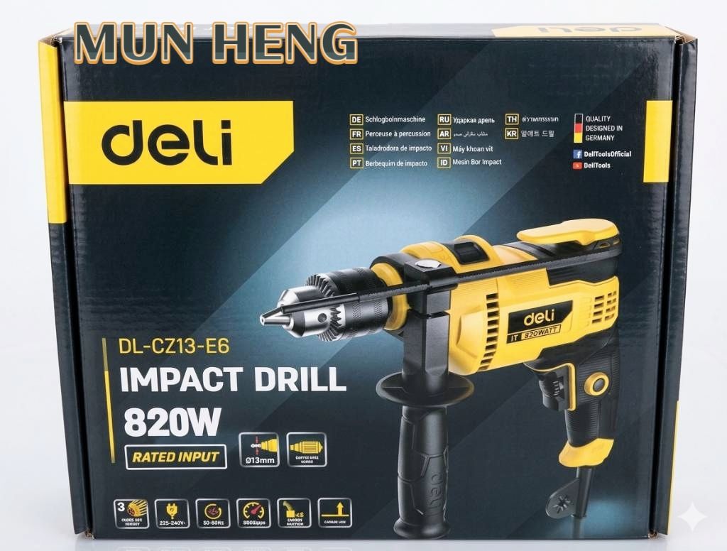 德力工具 (Deli) DL-CZ13-E6 820W 冲击钻 Impact Drill 820W