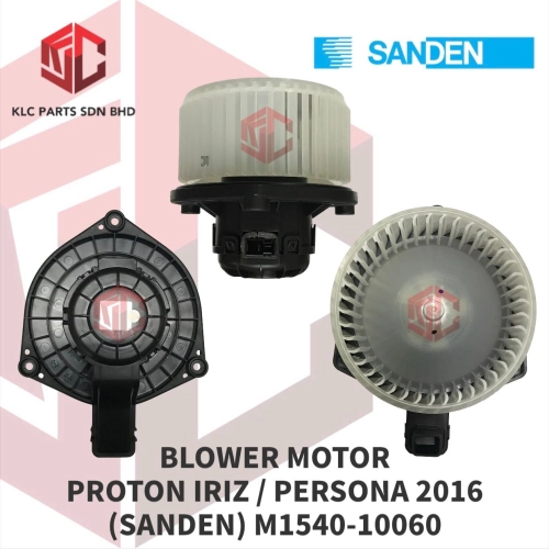 BLOWER MOTOR PROTON IRIZ / PERSONA 2016 SD W/WHEEL (SANDEN) M1500-10060