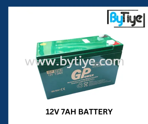 BACKUP BATTERY POWER SUPPLY 12V 7AH