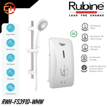 RUBINE Shower Set Water Heater RWH-FS391D-WMW c/w Inverter DC Silent Pump (MODERN WHITE)