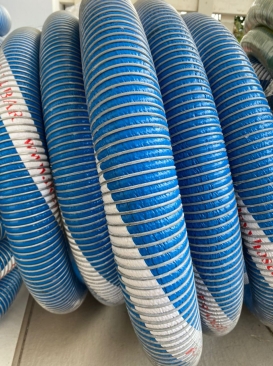 Composite Flexible Hose