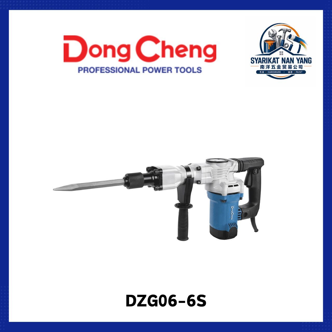 Dong Cheng