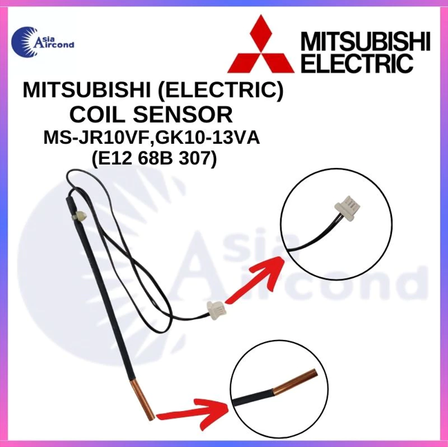 MITSUBISHI ELECTRIC AIRCOND INDOOR COIL SENSOR THERMISTOR E12 68B 307 FOR MS-JR10VF & GK-10-13VA SERIES REPLACEMENT PART