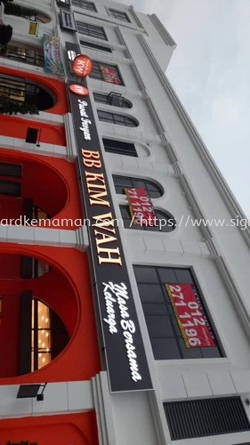 BB KIM WAH 3D BOX UP LED FRONTLIT SIGNAGE SIGNBOARD IN TEMERLOH