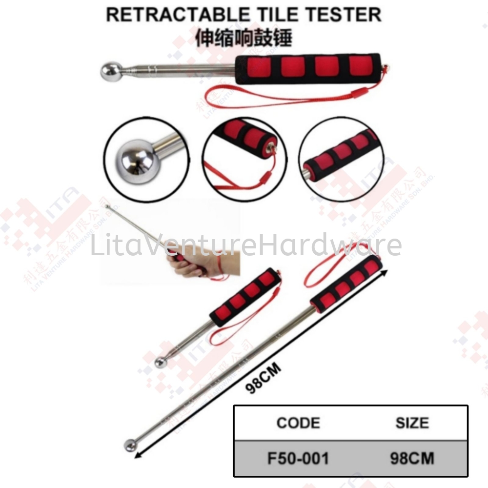 RETRACTABLE TILE TESTER - F50001