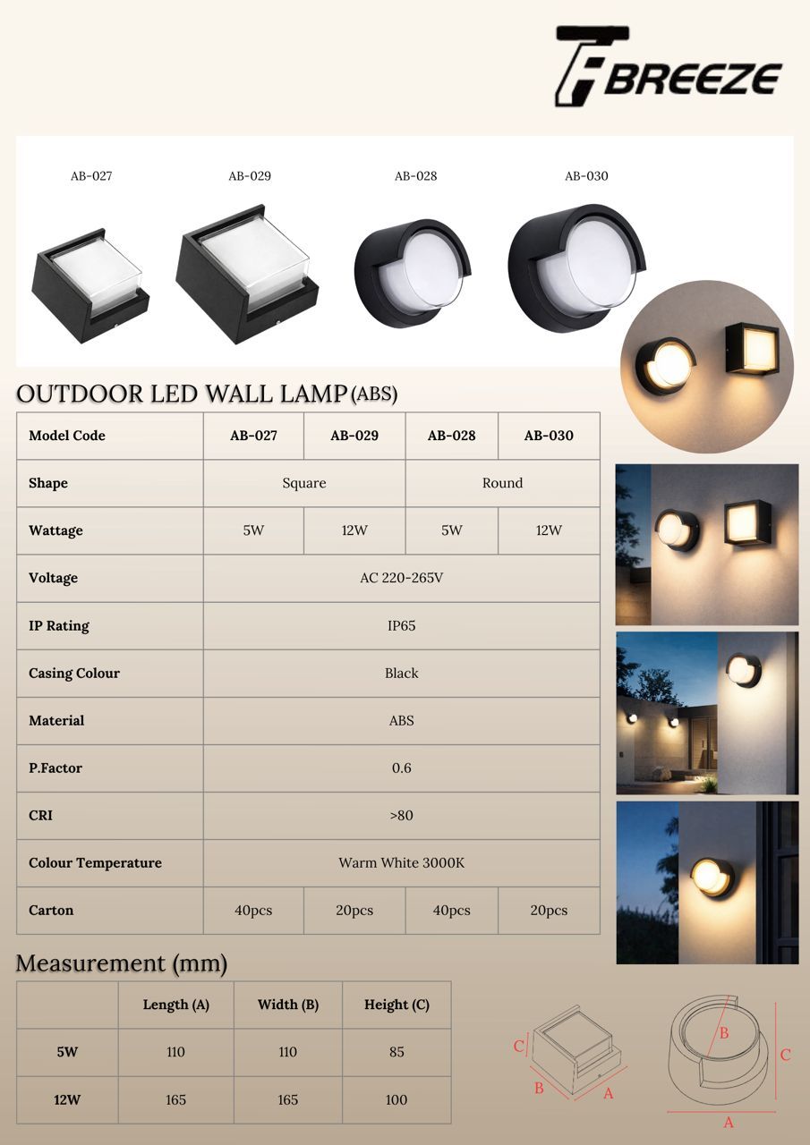 Outdoor ABS LED Wall Lamp (AB-027/ AB-028)