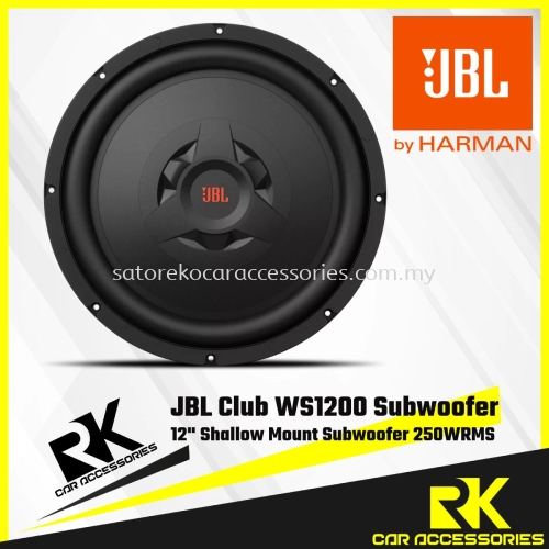 JBL Club Series WS1200 12" Shallow Mount Subwoofer