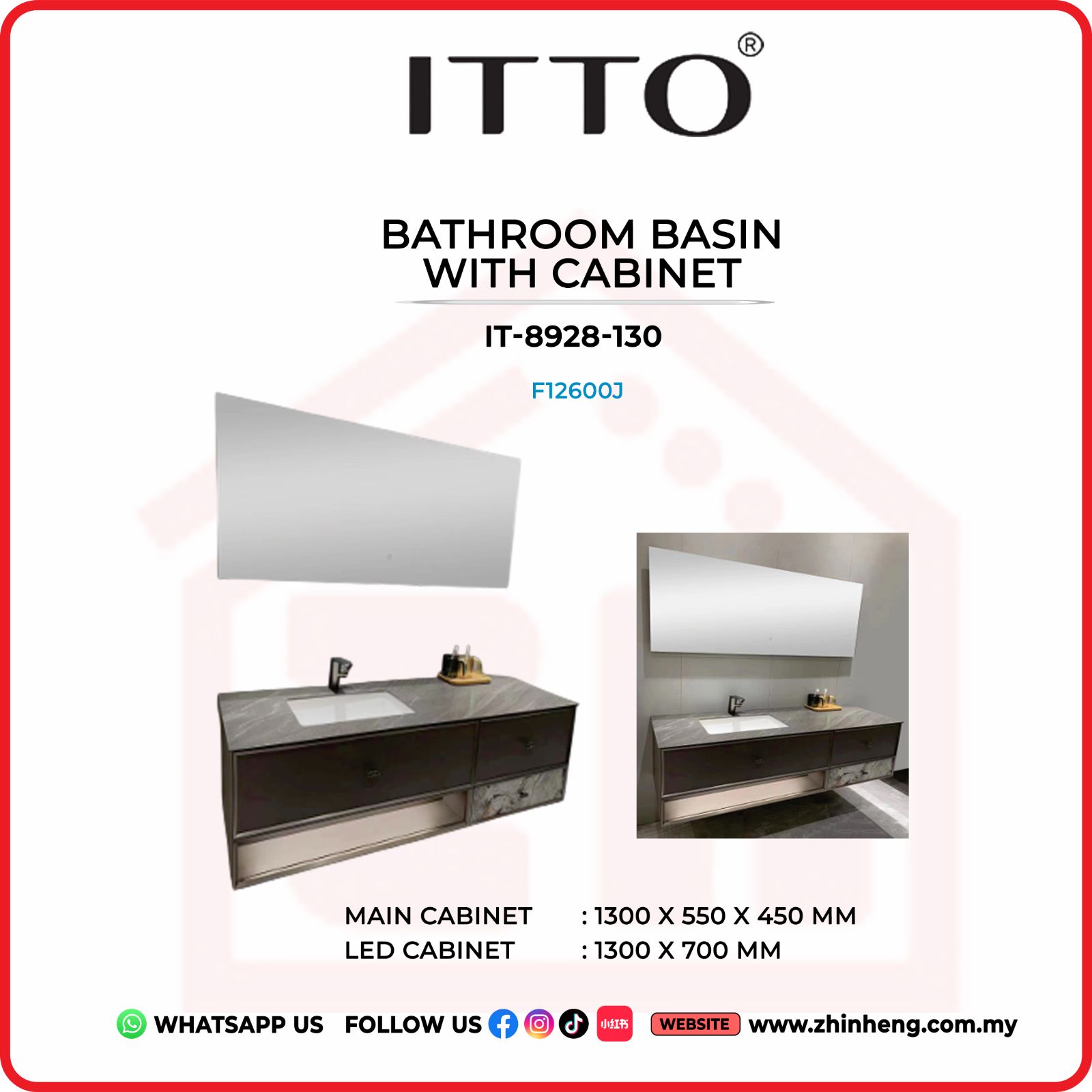 ​​​​​​​ITTO BATHROOM BASIN WITH CABINET IT-8928-130