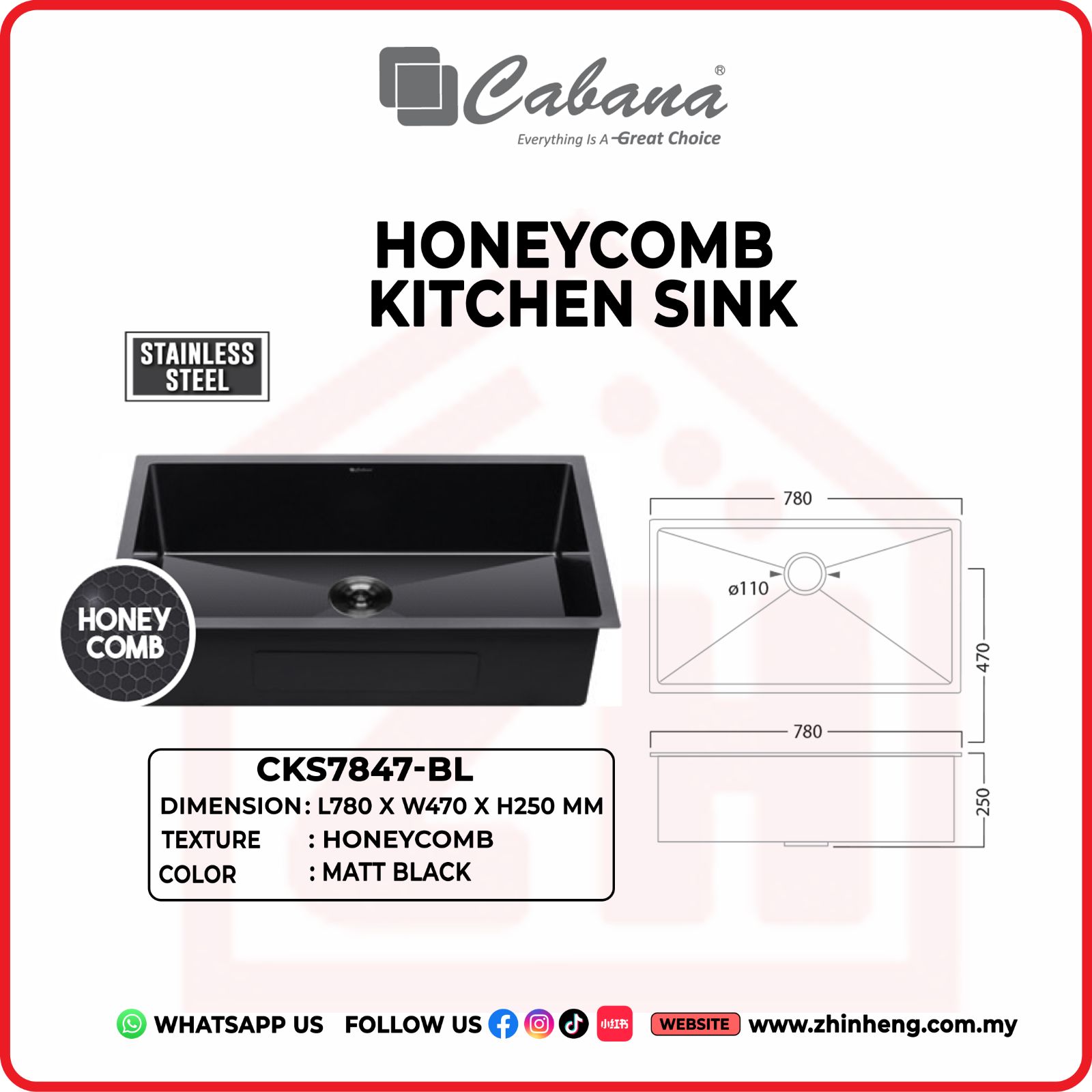 CABANA HONEYCOMB KITCHEN SINK CKS7847-BL