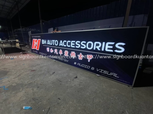 BH AUTO ACCESSORIES OUTDOOR 3D LED BOX UP FRONTLIT LETTERING SIGNAGE SIGNBOARD AT KUALA LIPIS, MERAPOH, BENTA LIPIS MALAYSIA 