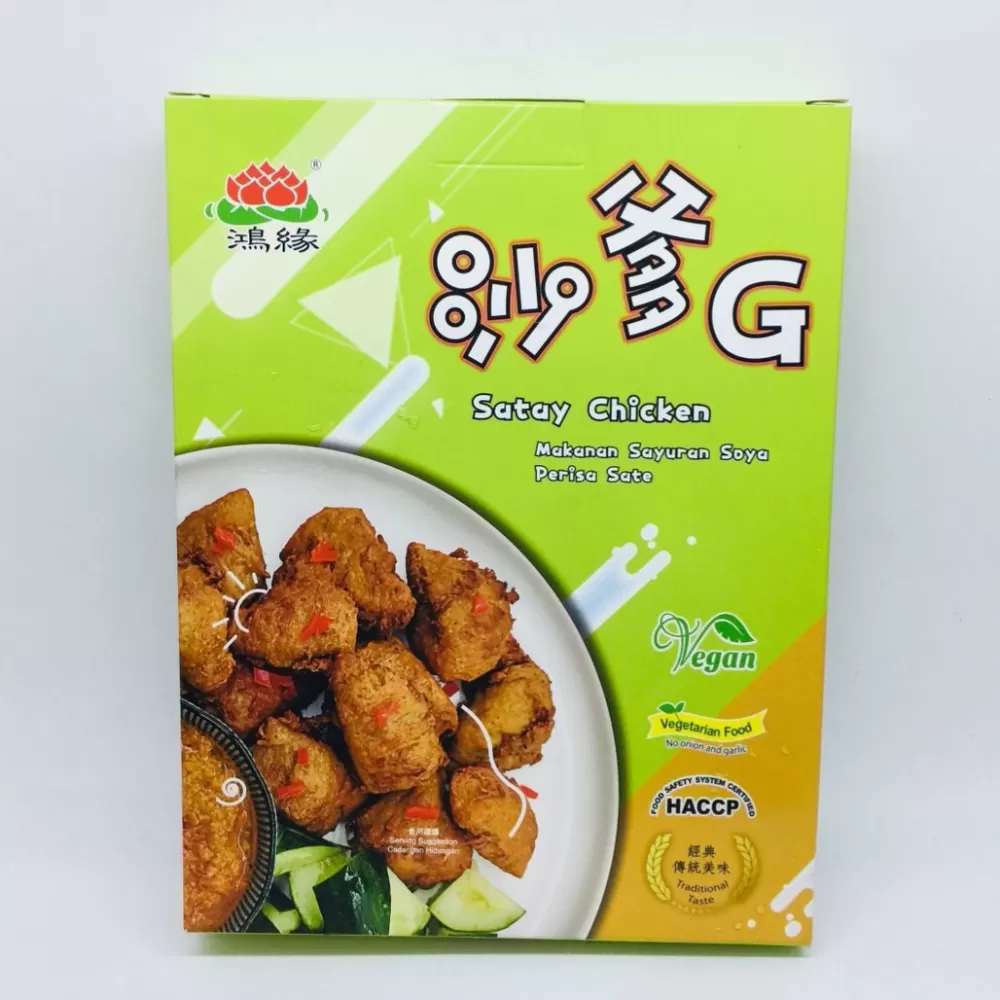Vegetarian Satay Chicken鴻緣素沙爹G 250g