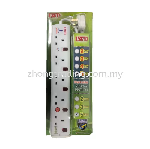 LWD 5Gang 2/5Meter Extension W/Sirim & Surge Protector 