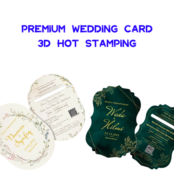 Premium 3D Hot Stamping Wedding Card