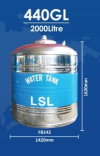 STAINLESS STEEL WATER TANK - FB142