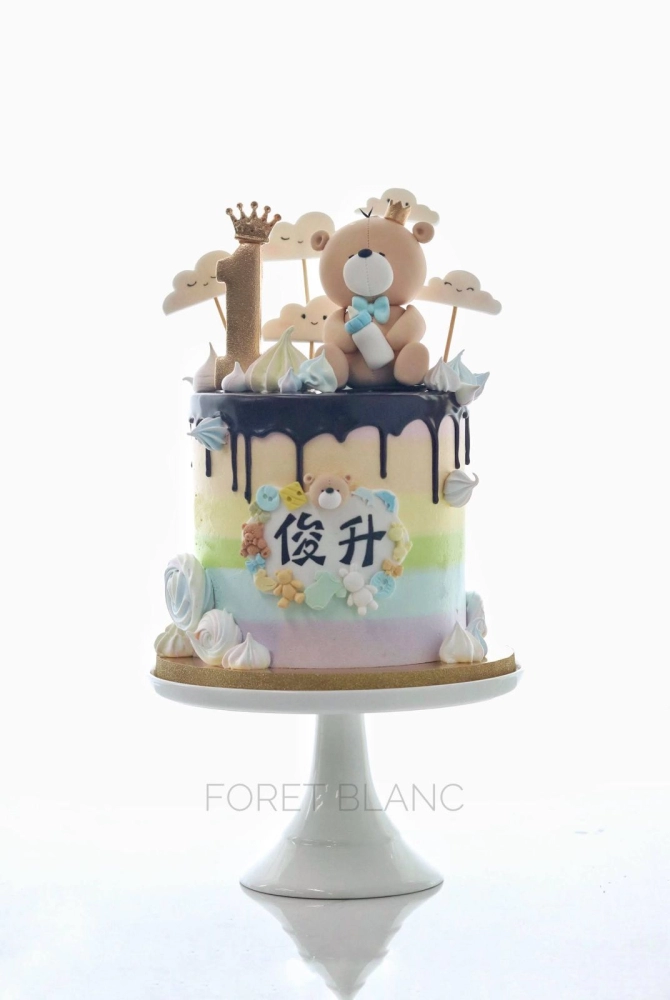 Prince Bear Cake