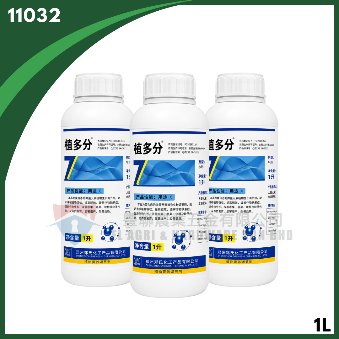 Zhi Duo Fen - 6-Benzylaminopurine (6-BA) (1L)