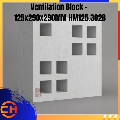 Ventilation Block - 125x290x290MM HM125.302B