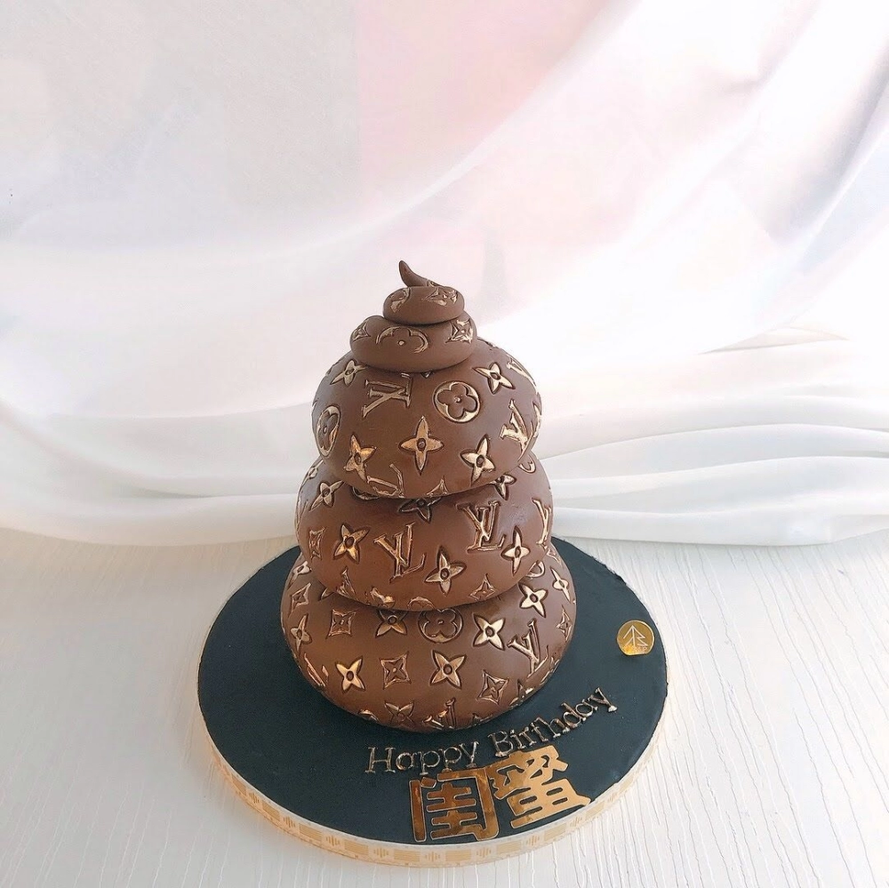 LV Poop Cake