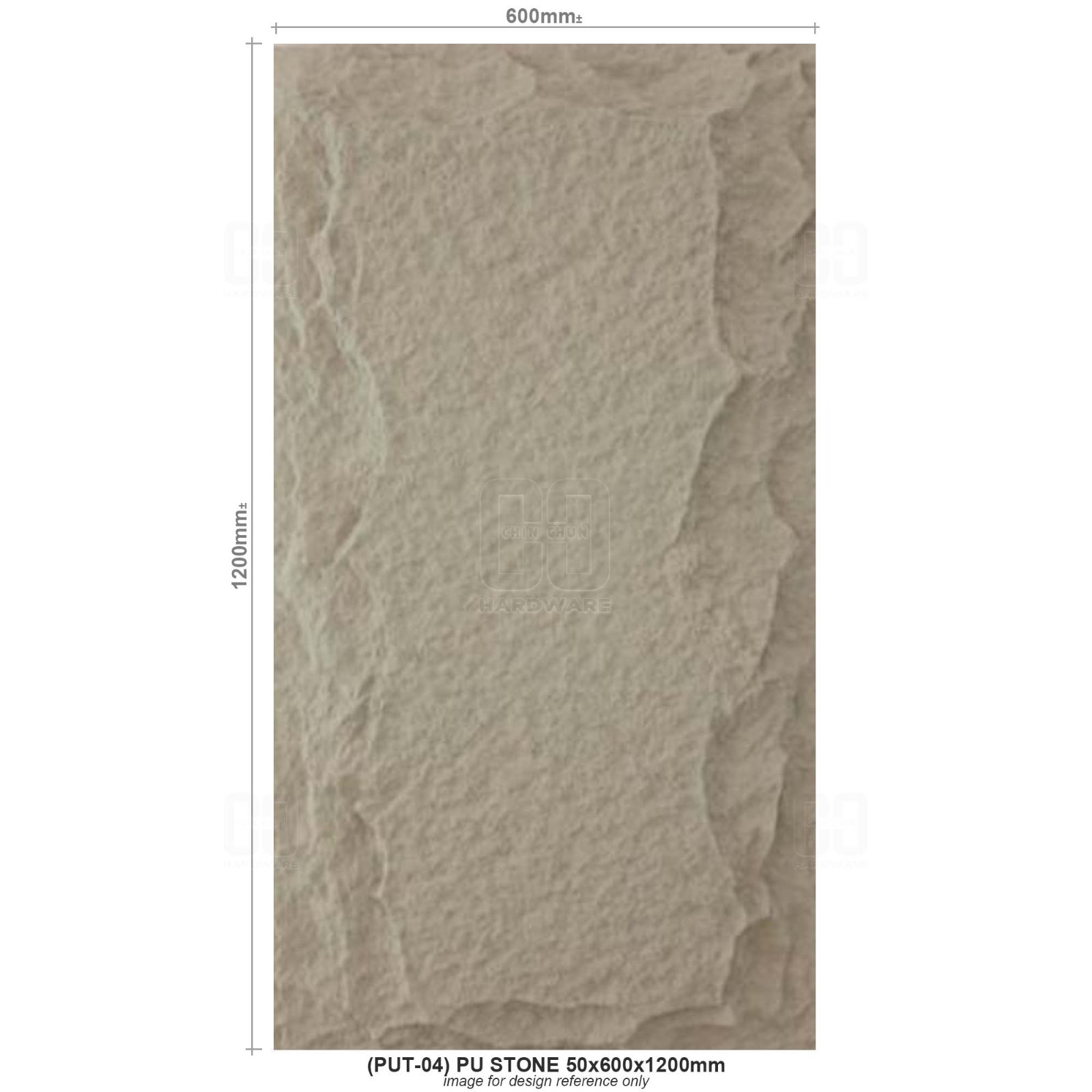 (PUT-04) PU STONE 50x60x1200mm